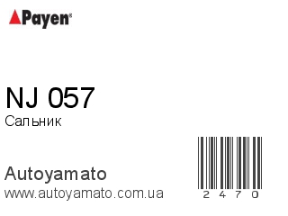 NJ 057 (PAYEN)